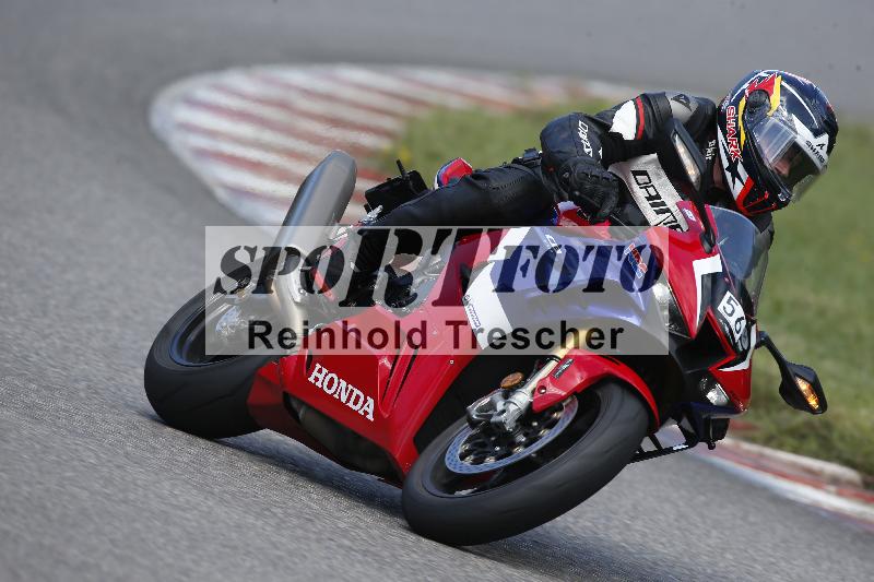 Archiv-2023/54 01.08.2023  FREERIDE TRAINING ADR/Gruppe B/56